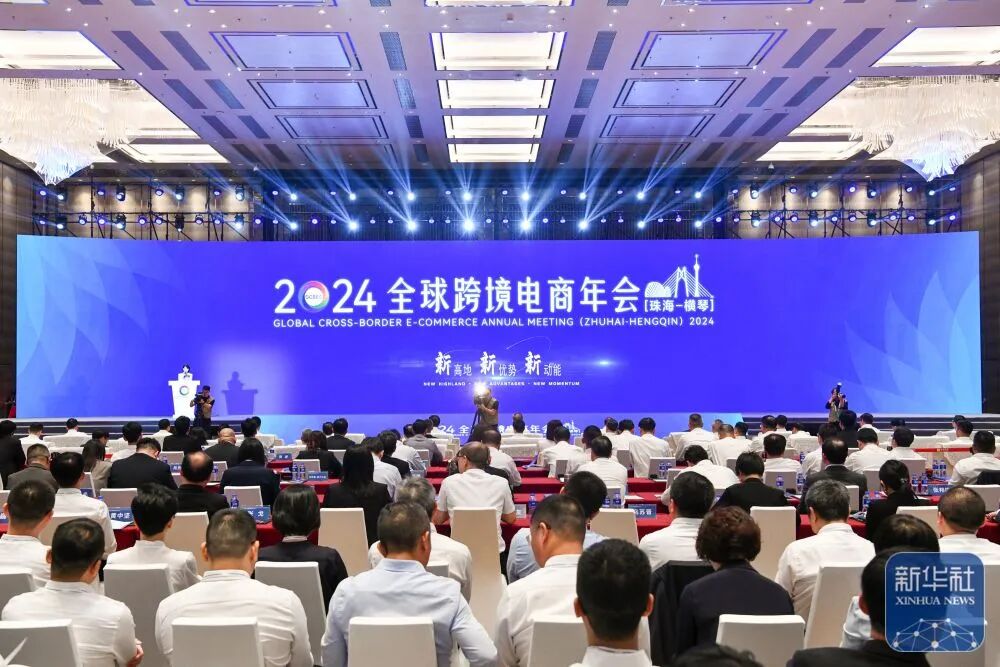 1757056978773985.jpg 13-1.jpg