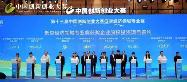 1757297120692093.jpg 5-1.jpg