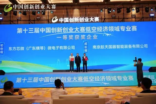 1757297148760659.jpg 5-2.jpg